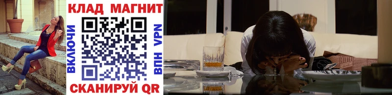 Где найти наркотики Алапаевск НБОМе  A PVP  АМФЕТАМИН  Меф мяу мяу  МАРИХУАНА 