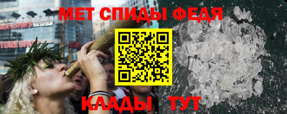Amphetamine 97% Алапаевск