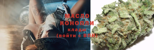 бошки Абаза