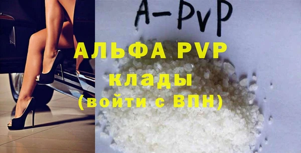 наркотики Абдулино