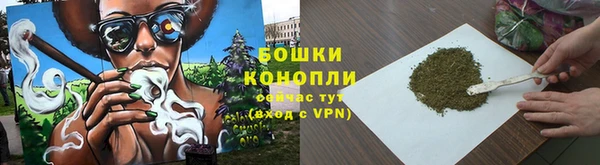 наркотики Абдулино