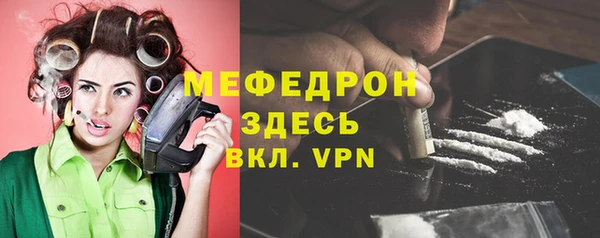 наркотики Абдулино