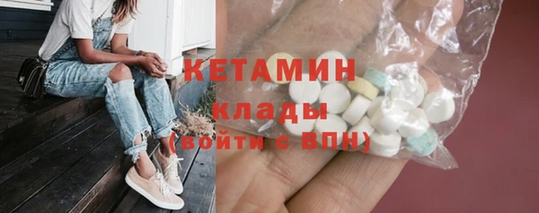наркотики Абдулино