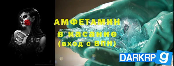 наркотики Абдулино