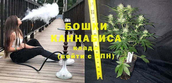 наркотики Абдулино