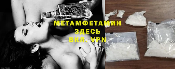 наркотики Абдулино
