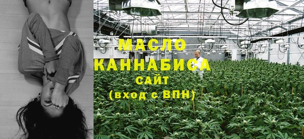 твердый Абинск