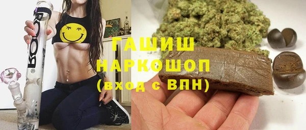 твердый Абинск