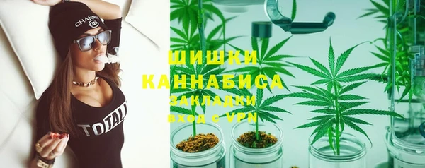 твердый Абинск
