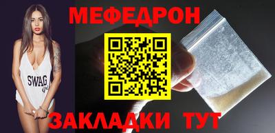 гидропоника Сланцы