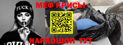 гидропоника Сланцы