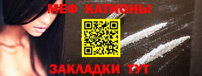 гидропоника Сланцы