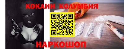 скорость Славянск-на-Кубани