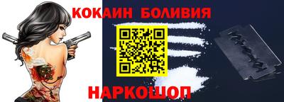 гидропоника Сланцы
