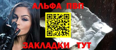 гидропоника Сланцы