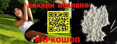 гидропоника Сланцы