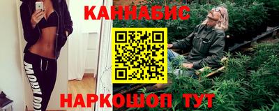 скорость Славянск-на-Кубани