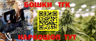 скорость mdpv Славгород