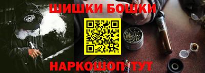 скорость mdpv Славгород