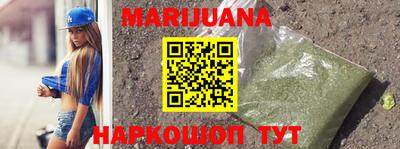 скорость mdpv Славгород