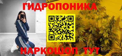 скорость mdpv Славгород