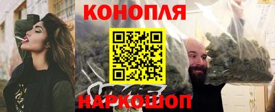 скорость Славянск-на-Кубани