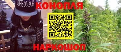 скорость Славянск-на-Кубани