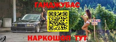 скорость Славянск-на-Кубани