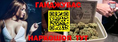 скорость mdpv Славгород