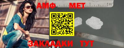 скорость mdpv Славгород