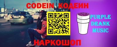 скорость mdpv Славгород
