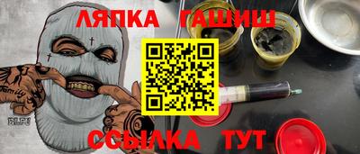скорость Славянск-на-Кубани