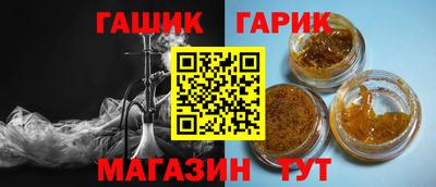 скорость Славянск-на-Кубани