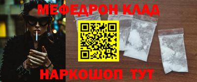 гидропоника Сланцы