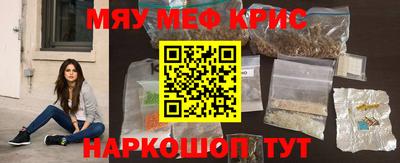 гидропоника Сланцы