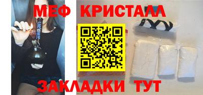 скорость Славянск-на-Кубани