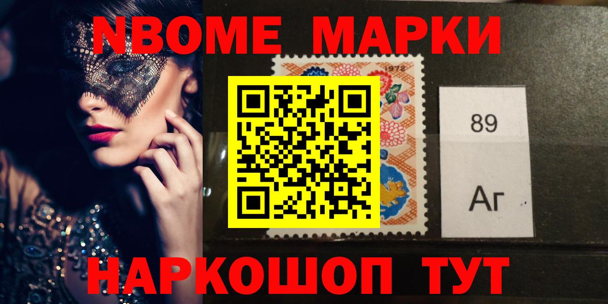 Лсд 25 экстази кислота Алапаевск