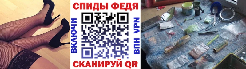 закладка  маркетплейс наркотические препараты  Метамфетамин кристалл  Алапаевск  OMG ССЫЛКА 