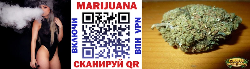 цена наркотик  Алапаевск  МАРИХУАНА гибрид 